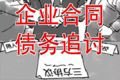 借款纠纷诉讼法院审理周期